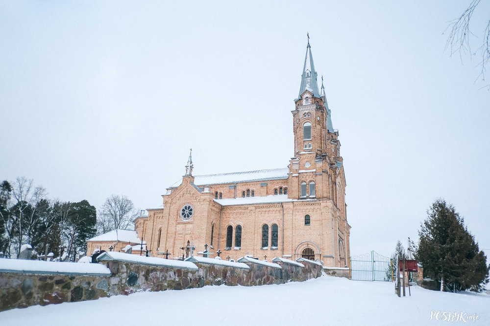 Касцёл Белагруда