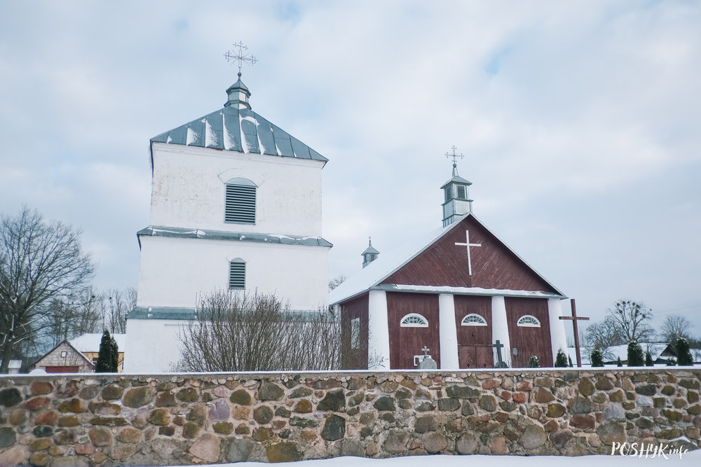 Касцёл Няцеч