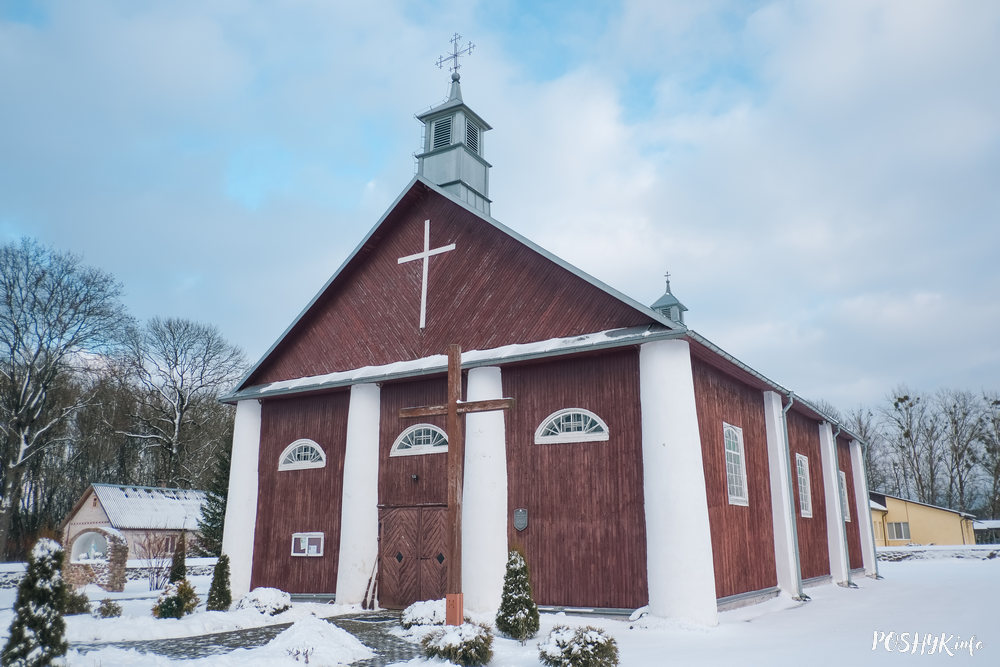 Касцёл Святога Міхаіла ў вёсцы Няцеч