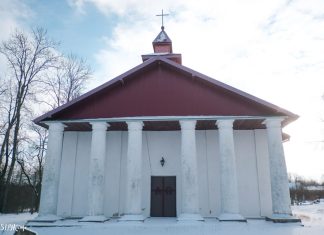 Касцёл Святых Яхіма і Ганны ў Агародніках Касцёл Агароднікі