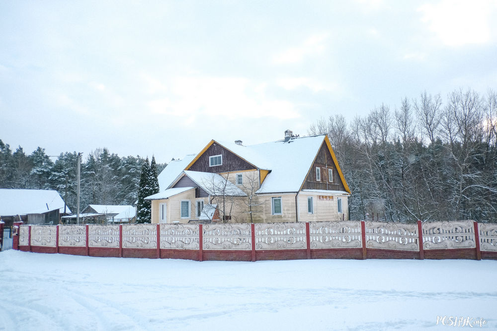 Плебанія Белагруда Плебанія Белагруда