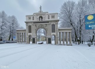 Трыумфальная арка ў Маладзечна: гісторыя і фота Трыумфальная арка ў горадзе Маладзечна: гісторыя і фота