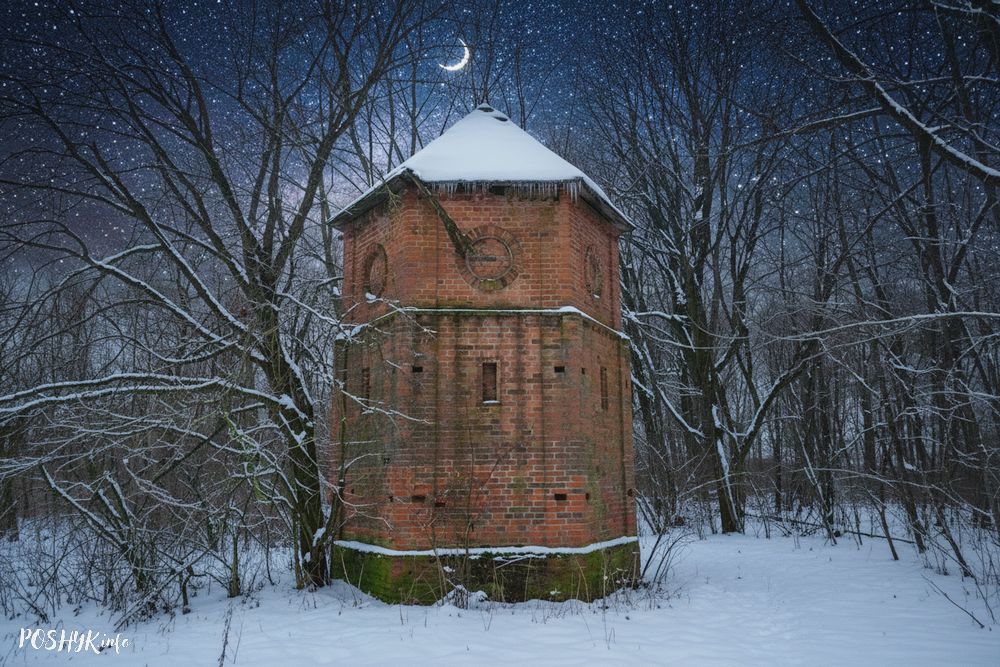 Верхняе Чэрніхава сядзіба Рдултоўскіх
