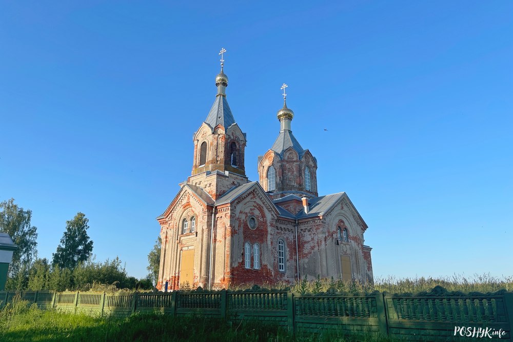 Забычанне царква