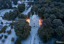 Царква, а раней касцёл, у Вольна Царква, а раней касцёл, у Вольна