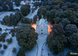 Царква, а раней касцёл, у Вольна Царква, а раней касцёл, у Вольна