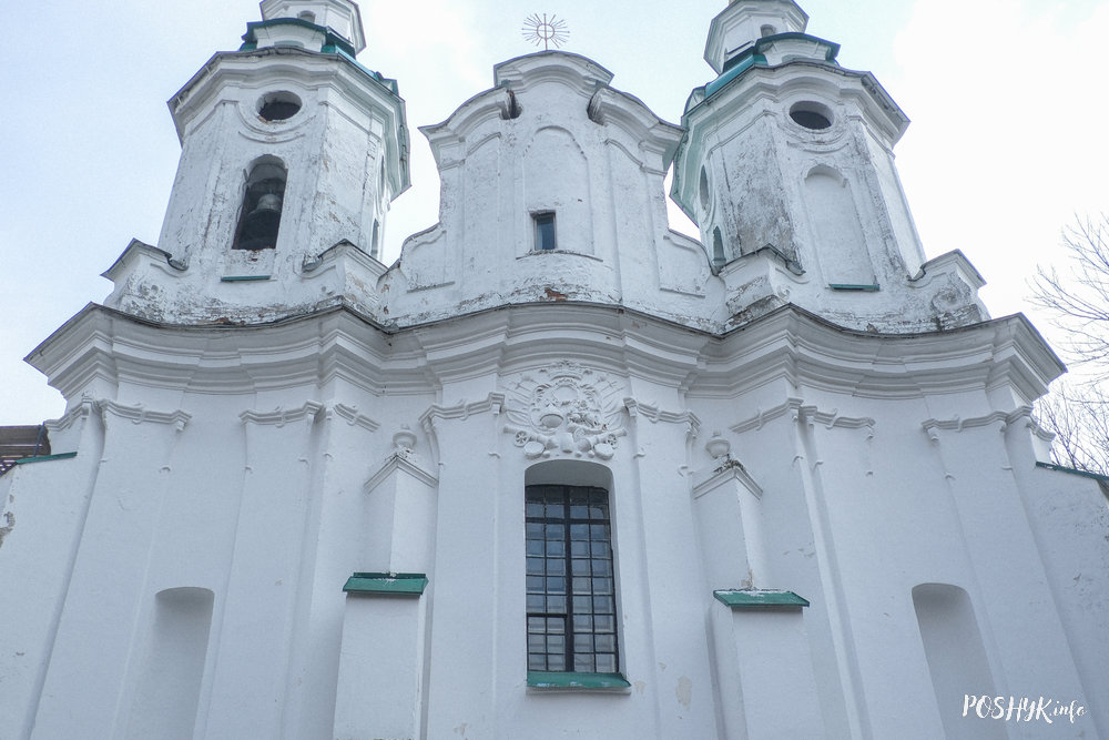 Картуш Вольна