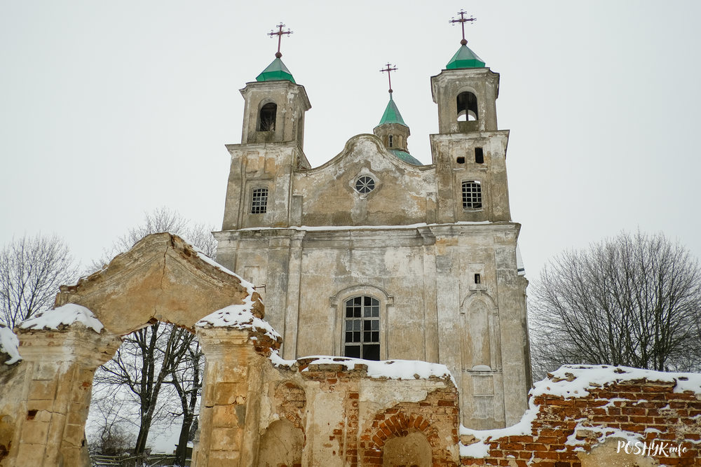 Касцёл Святой Тройцы ў Беніцы