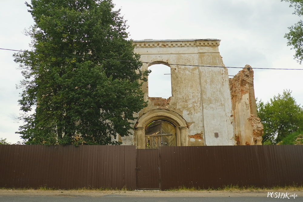 Касцёл Зембін