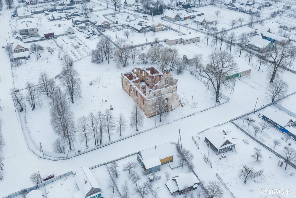 Зембін Беларусь