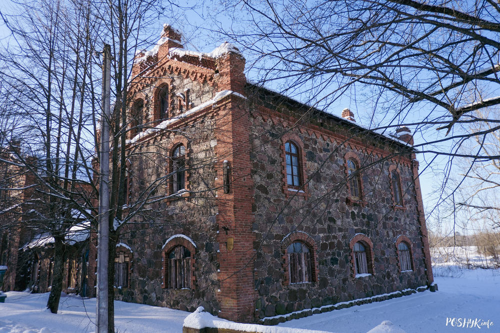 Бровар у Савейках