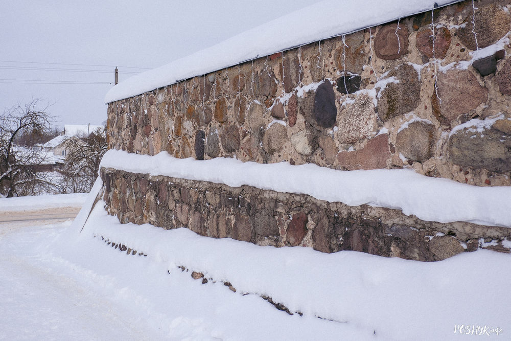 Дзеркаўшчына