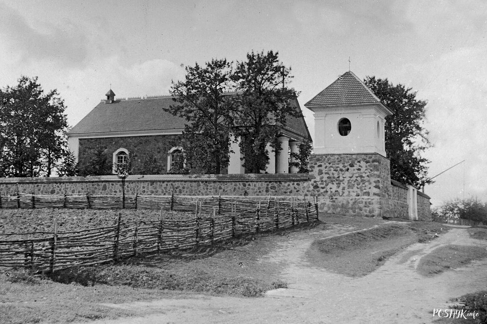 Дзеркаўшчына старое фота Дзеркаўшчына старое фота