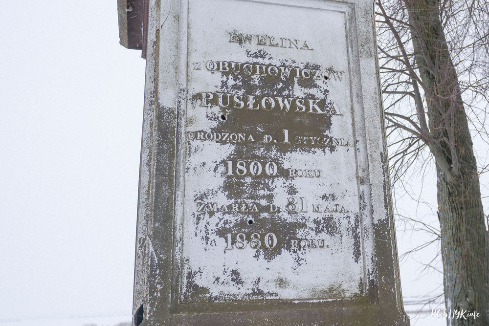 Эвеліна Пуслоўская