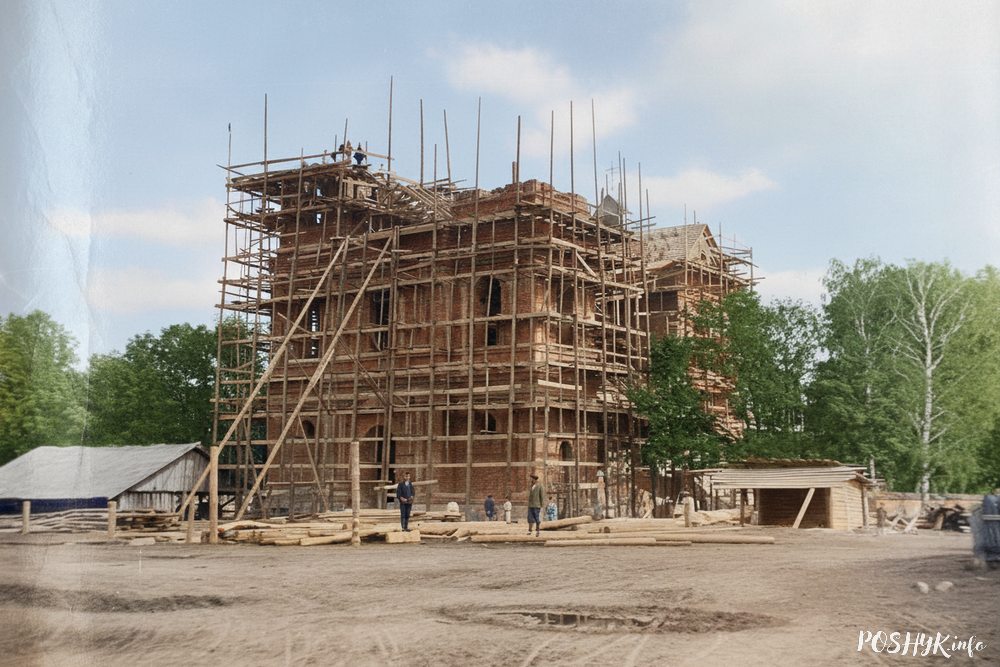 Параф'янава старое фота