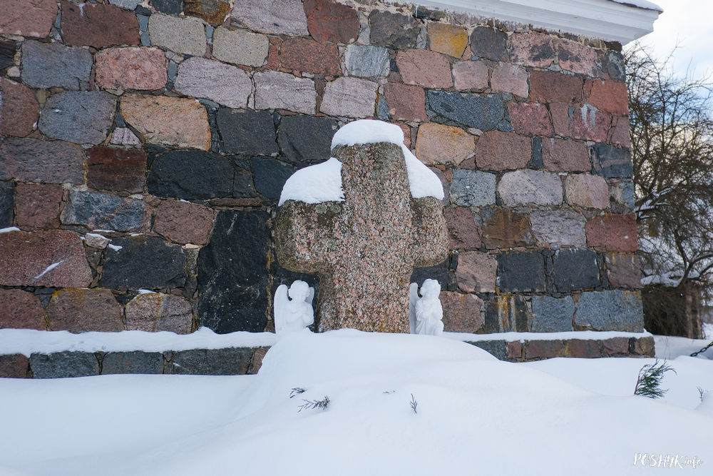 Крыж каменны Мосар