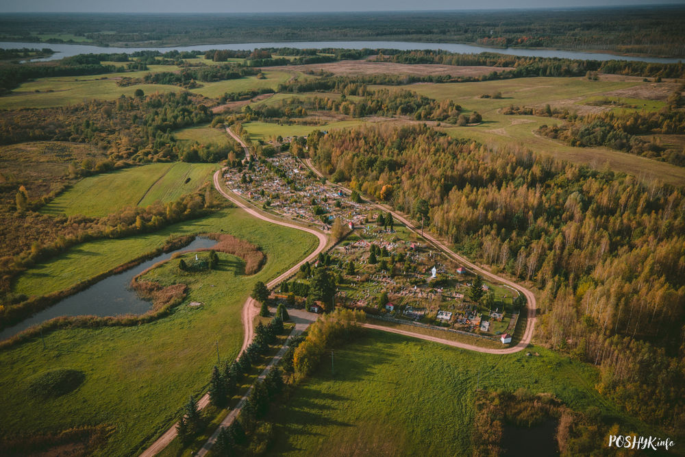 Мосар могілкі