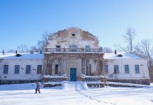 Былая сядзіба-палац Навіцкіх у Савейках Палац у Савейках