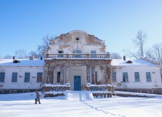 Былая сядзіба-палац Навіцкіх у Савейках Палац у Савейках