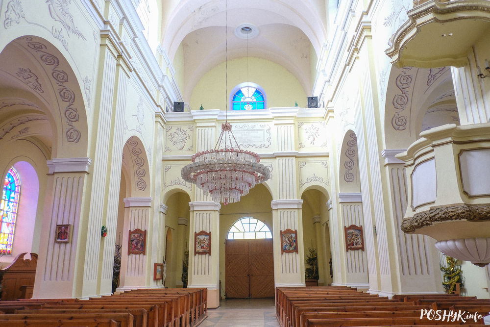 Параф'янава