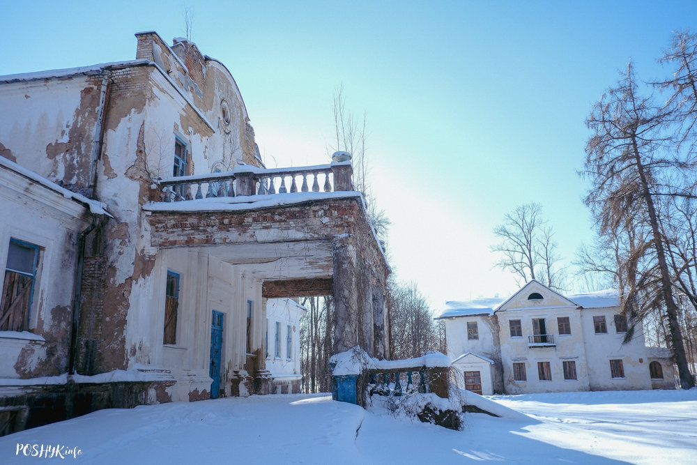 Савейкі гісторыя