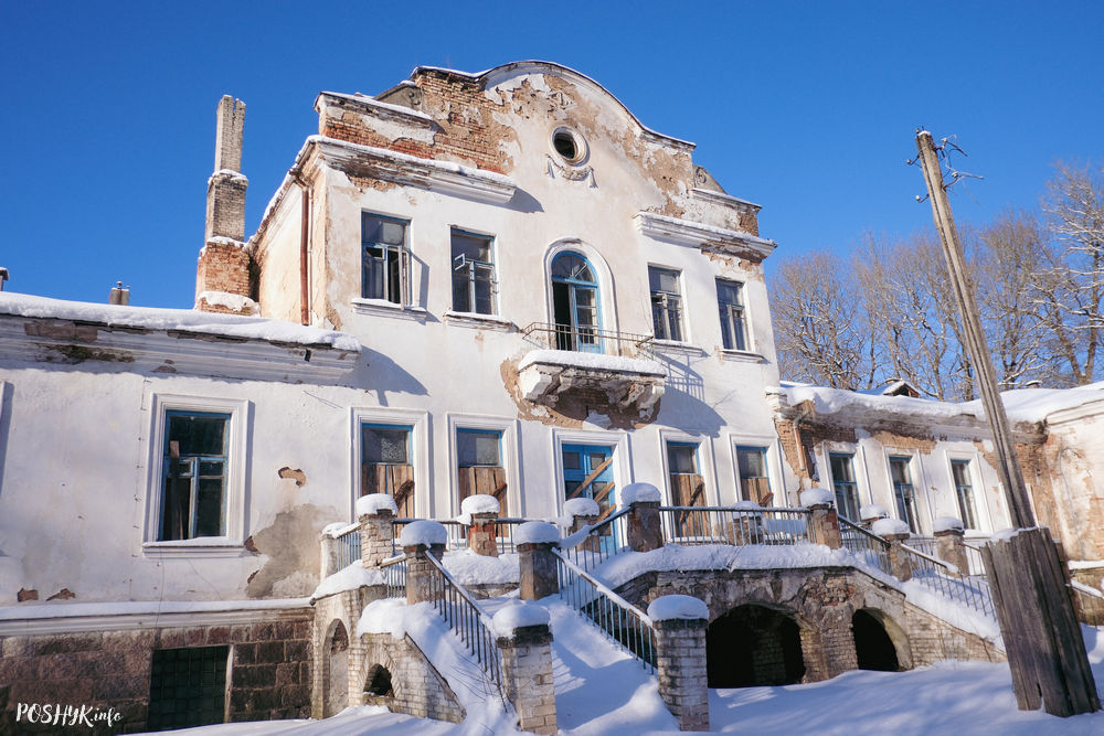 Сядзіба Савейкі