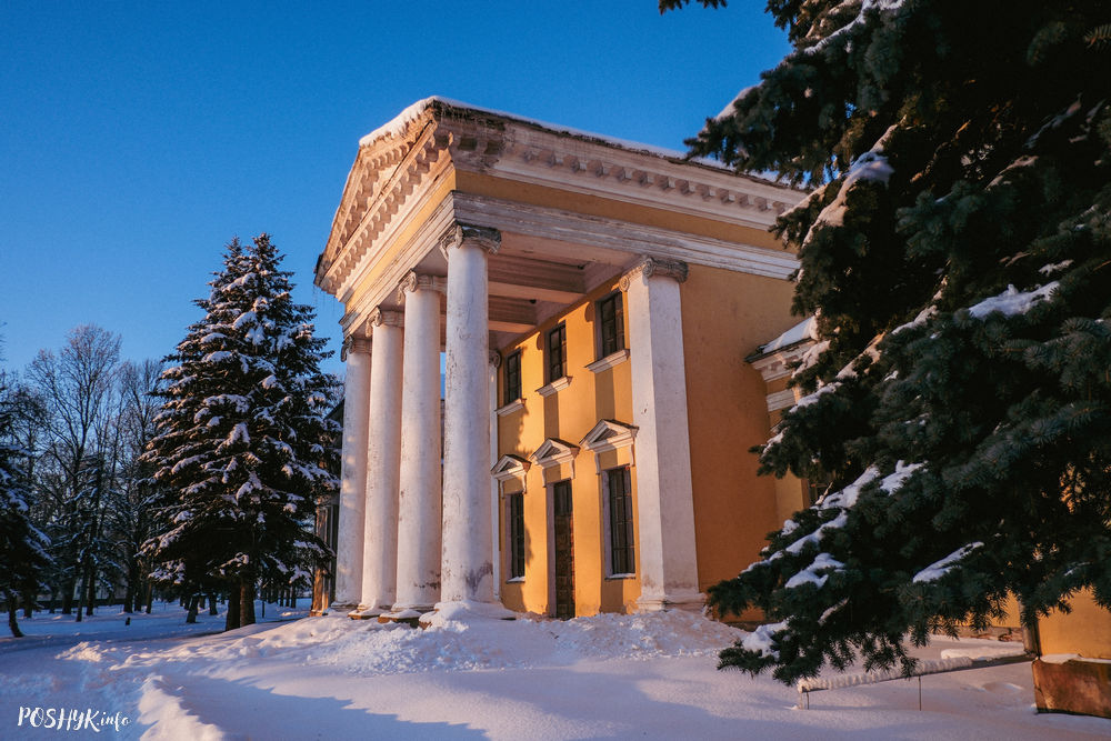 Сядзіба ў Снове