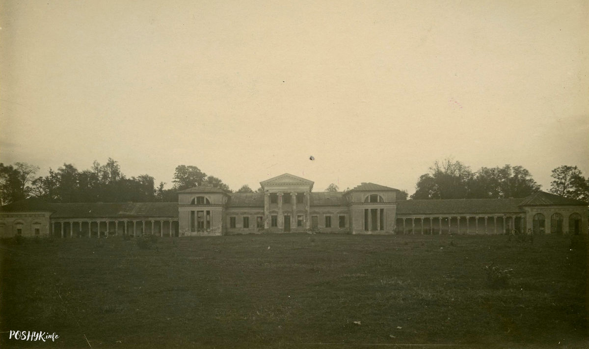 Палац Сноў старое фота Палац Сноў 1923 год