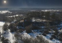 Свіслацкі замак, гарадзішча і руіны сінагогі Свіслацкі замак, гарадзішча і руіны сінагогі