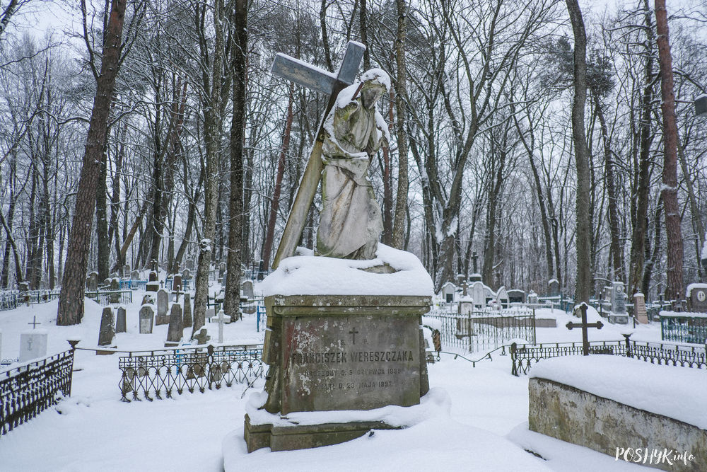 Варонча могілкі