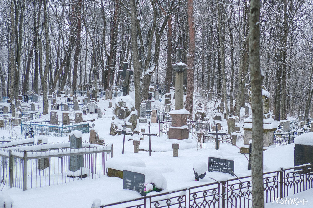 Варонча Беларусь