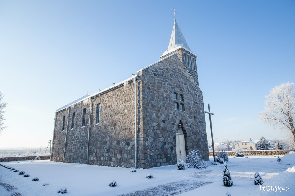 Вялікая Рагозніца касцёл