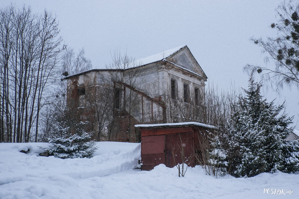 Вераскава сядзіба Брахоцкіх