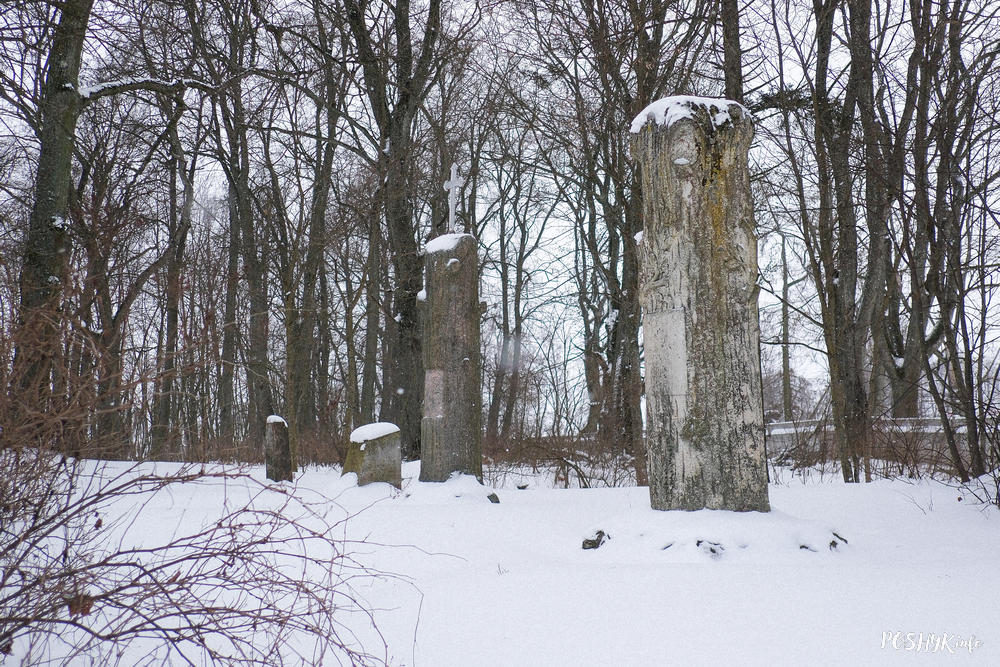 Войнава магіла Дыбоўскіх