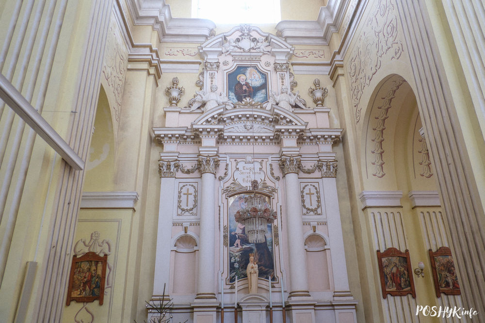 Алтар касцёл Параф'янава