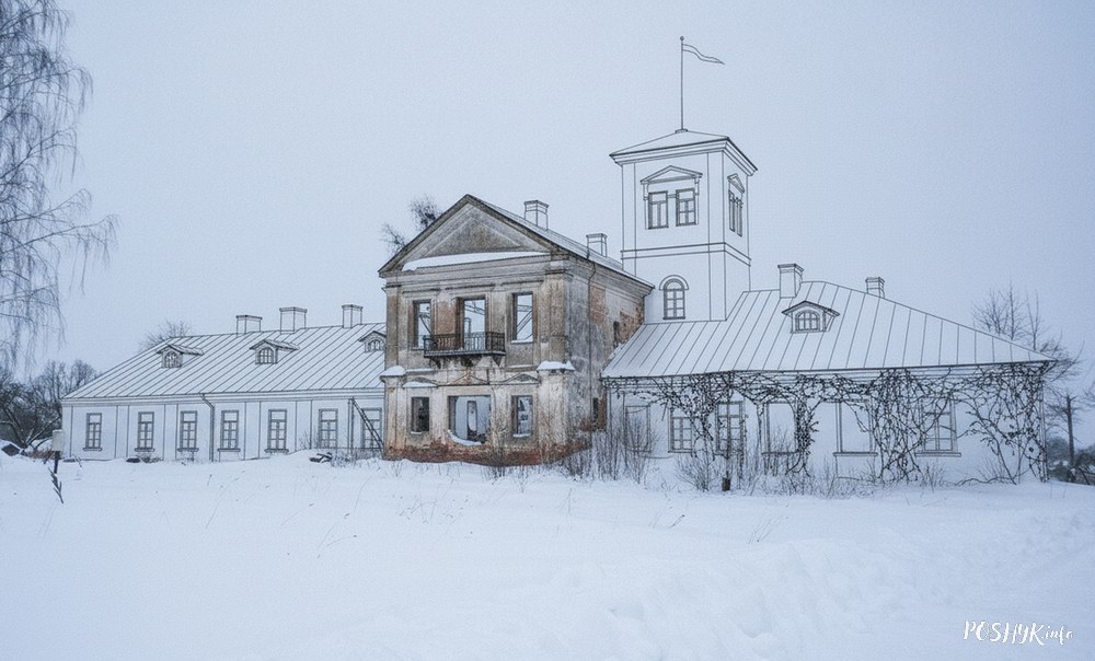 Як выглядала сядзіба Вераскава Як выглядала сядзіба Вераскава