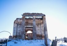 Руіны капліцы ў мястэчку Савейкі Рэшткі капліцы Навіцкіх у Савейках