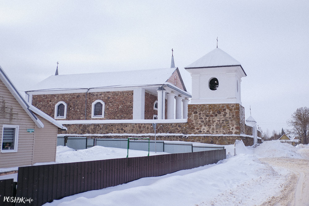 Костел в Дерковщине