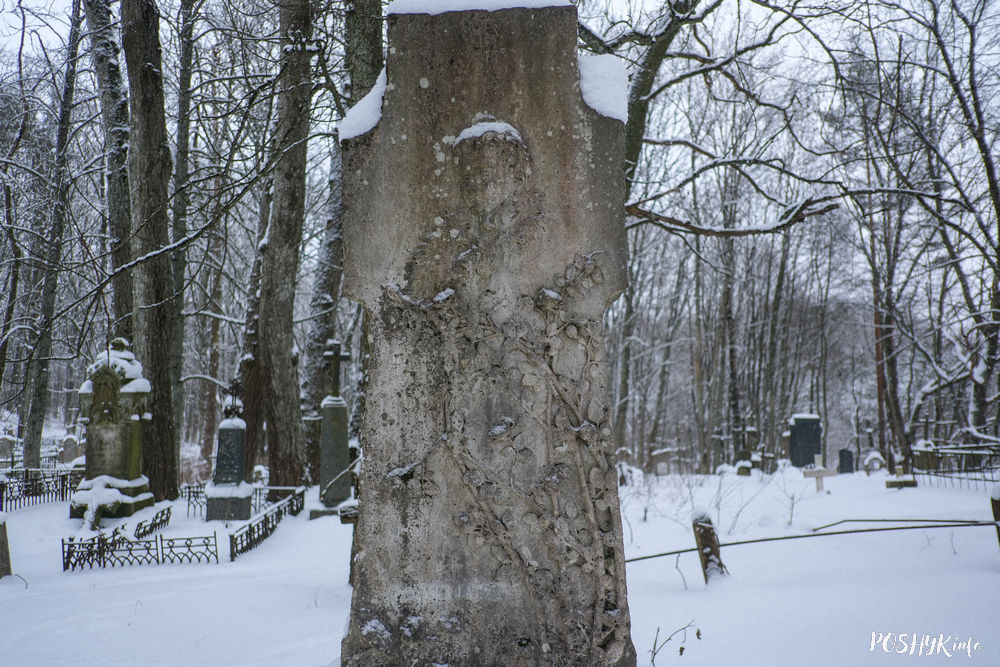 Варонча могілкі