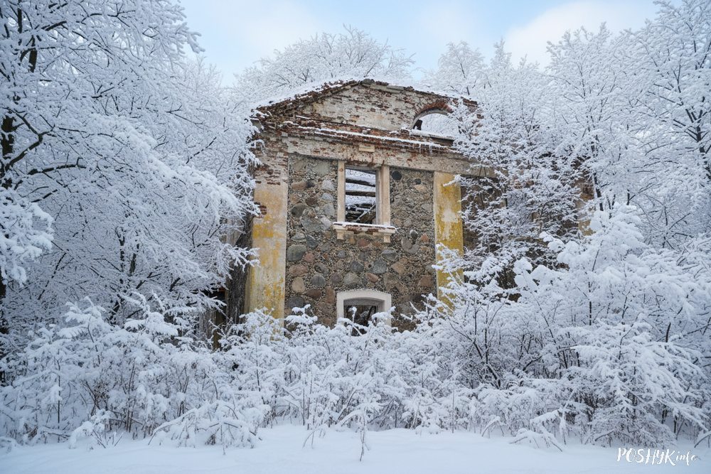 Сядзіба Храптовічаў у Вішневе Адравонж