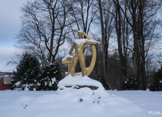 Былая сядзіба Бжастоўскіх у мястэчку Мосар Сядзіба Мосар