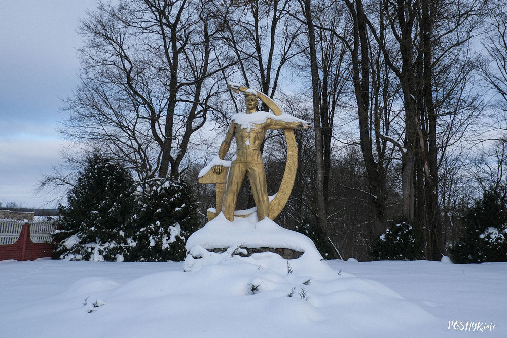 Сядзіба Мосар Сядзіба Мосар