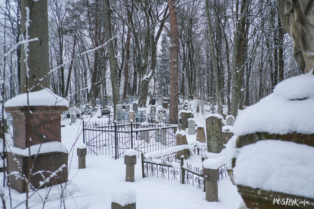 Варонча могілкі