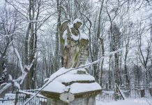 Варонча – старыя каталіцкія могілкі Варонча могілкі