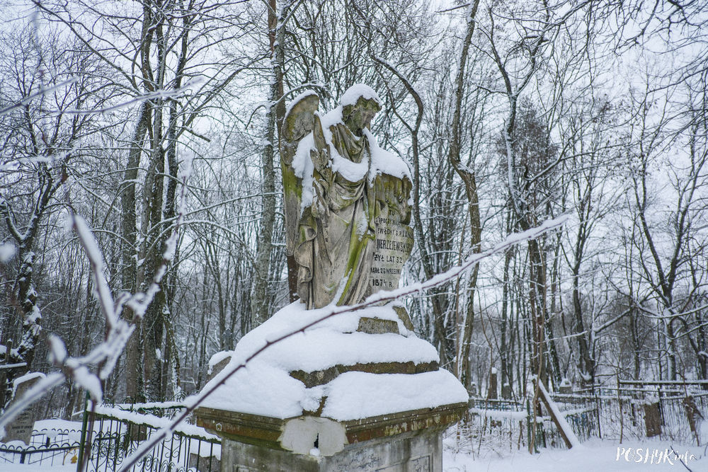 Варонча могілкі