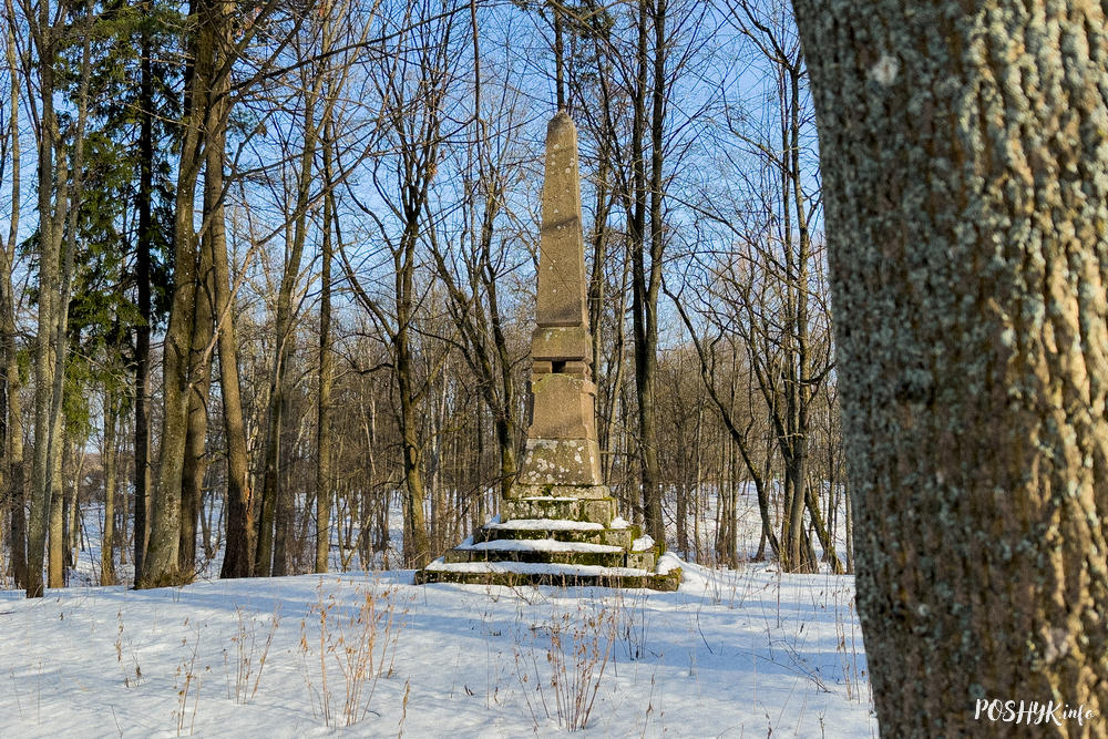 Абеліск Свентаржэцкага ў Малінаўшчыне