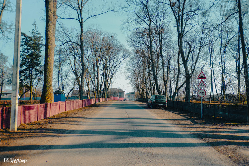 Анопаль Анопаль