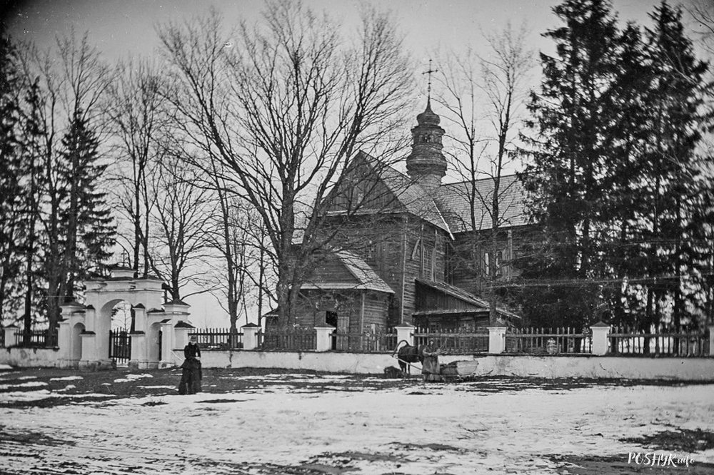 Касцёл Святой Ганны Анопаль Касцёл Святой Ганны Анопаль