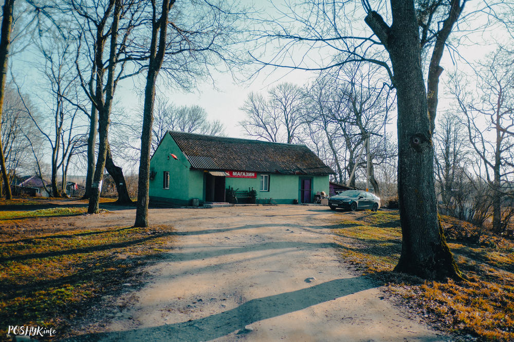 Усадьба Радзивилов в Анопле Усадьба Радзивилов в Анопле