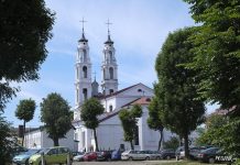 Шыкоўны касцёл у горадзе Ашмяны Ашмянскі касцёл